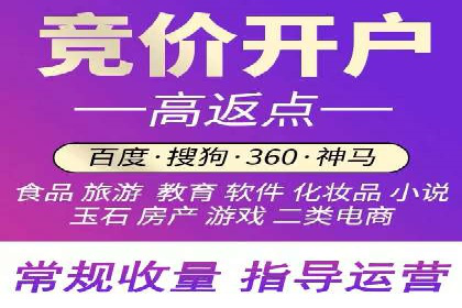 信息流运营用户增长案例研究