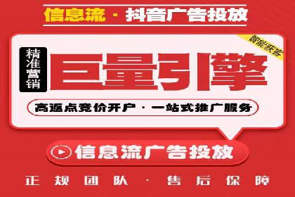 不同规模企业百度竞价花费对比：案例分享